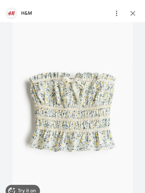 H&M Tops - H&M Cream Floral Smocked Bandeau Top with Yellow Accents